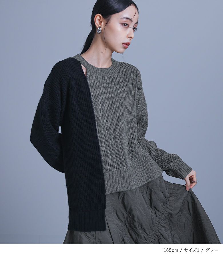 kOhAKUキルティング切替ワンピース』