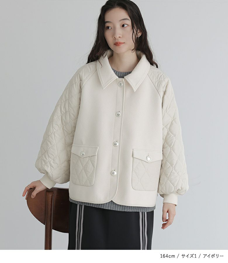 somari imaginationキルティングブルゾン』