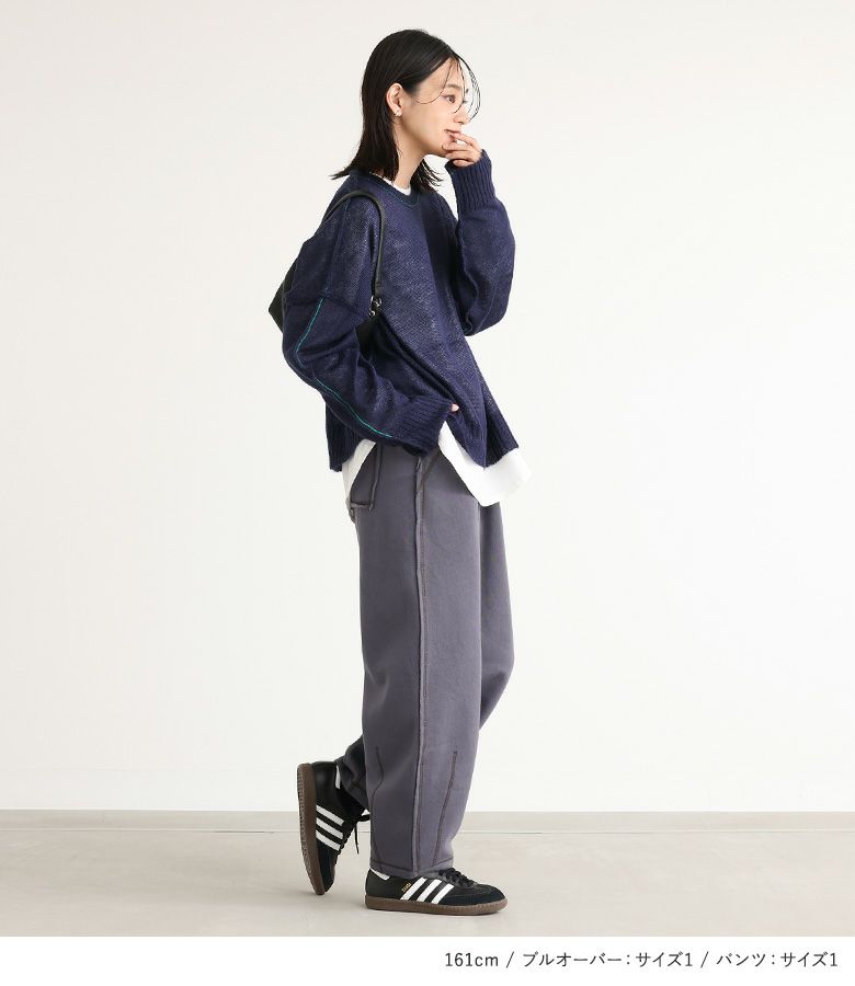 シアーニット×クルーネックプルオーバー×コクーンパンツコーデ3点SET』