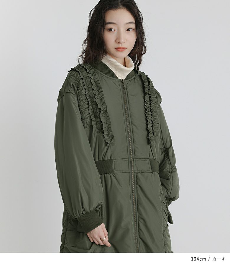 somari imaginationMA-1中綿フリルロングコート』 