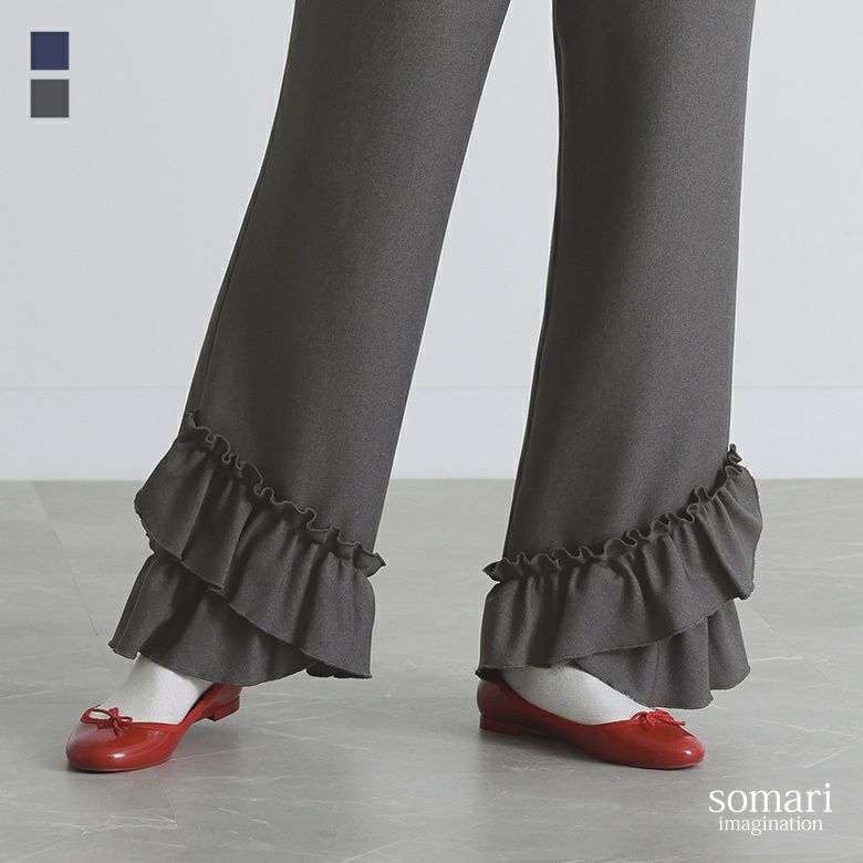 I am dork -Work Pants- | twelve blog