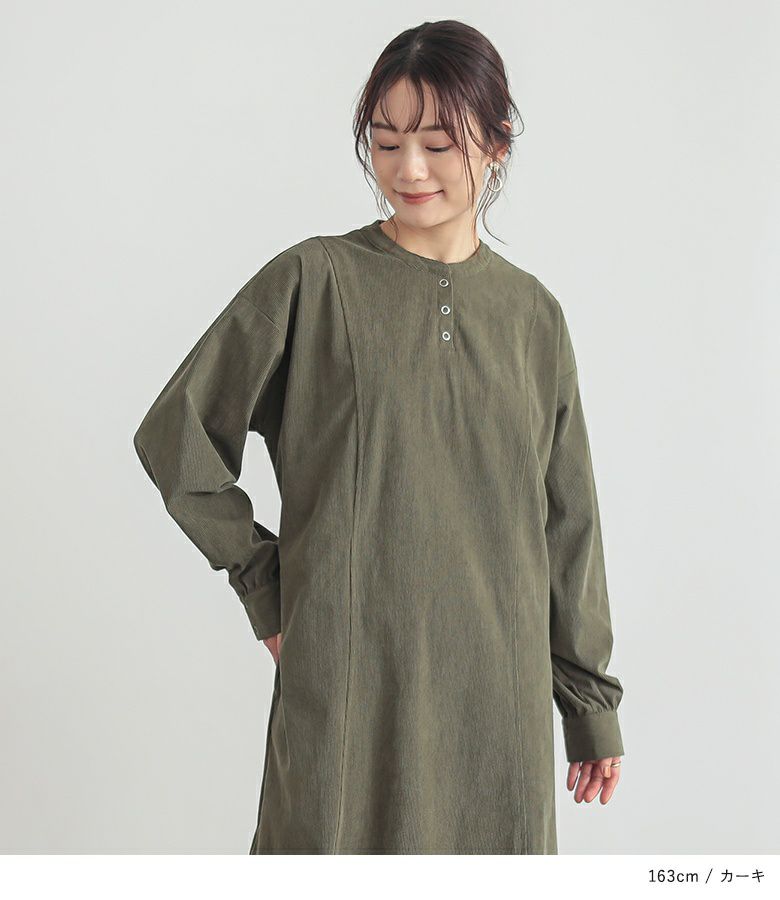 n'OrLABELコーデュロイワンピース』