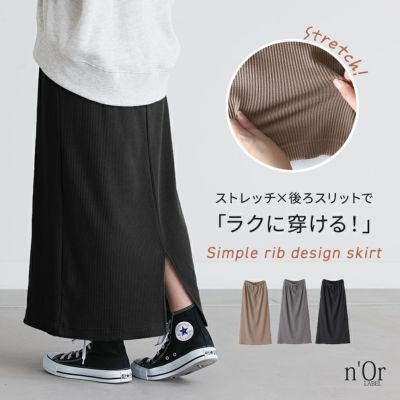 nOrLABEL(ノアールレーベル)リブニットソースカート