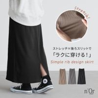 nOrLABEL(ノアールレーベル)リブニットソースカート