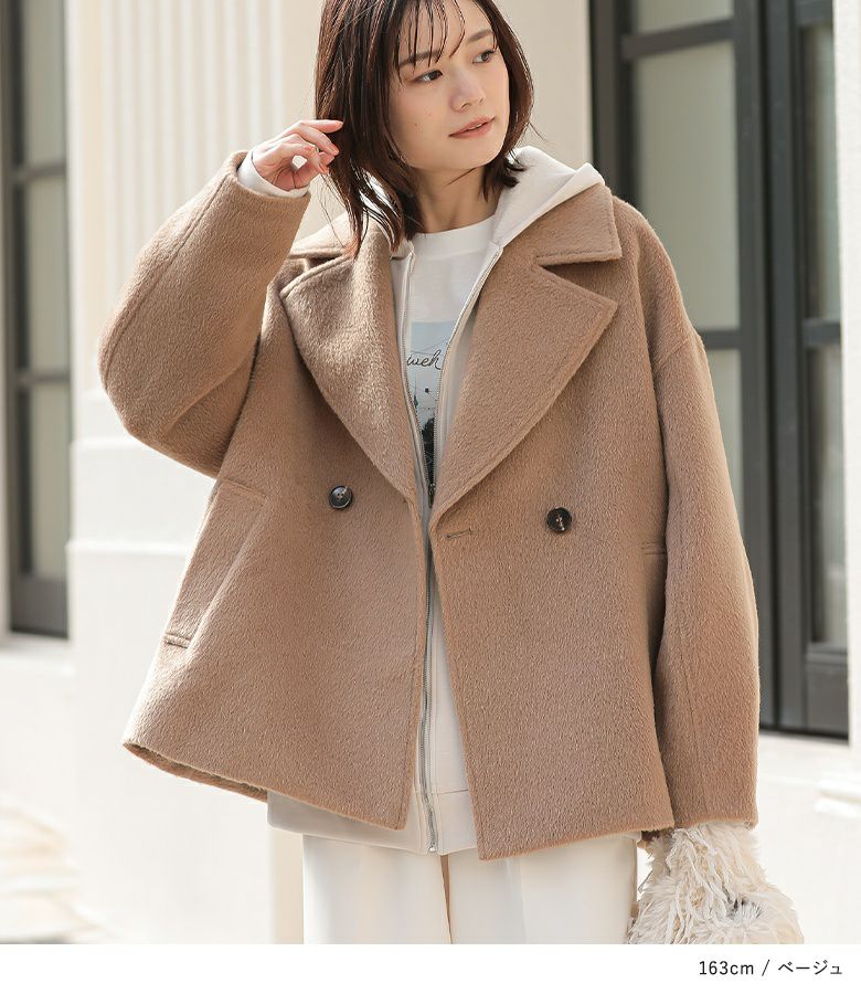 n'OrLABELコクーンスリーブコート』