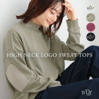 nOrLABEL(ノアールレーベル)ハイネックロゴ刺繍スウェット