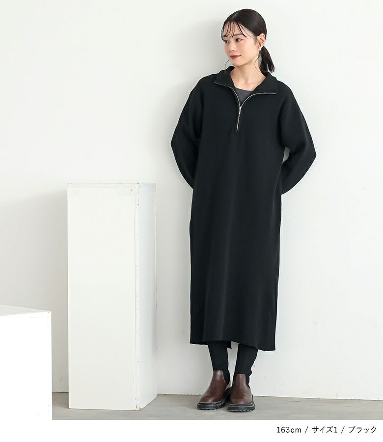 n'OrLABELハーフジップニットワンピース』