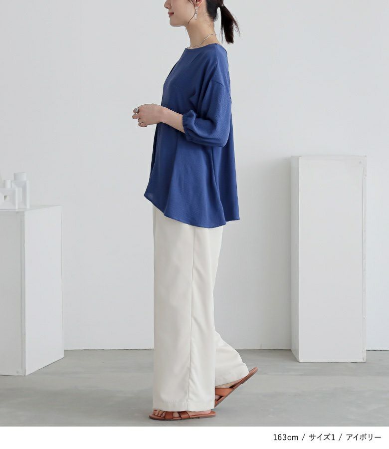 EPNK】Vertical wide tuck slacks / バーティカルワイドタック