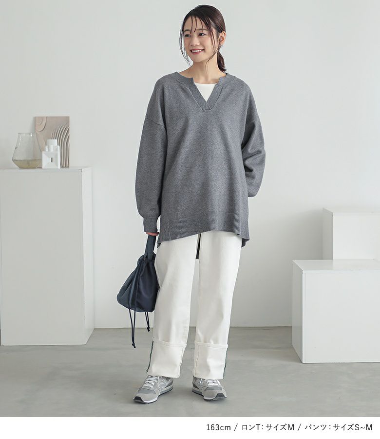 ロールアップストレートデニムパンツ×吸湿発熱ラウンドネックロンT