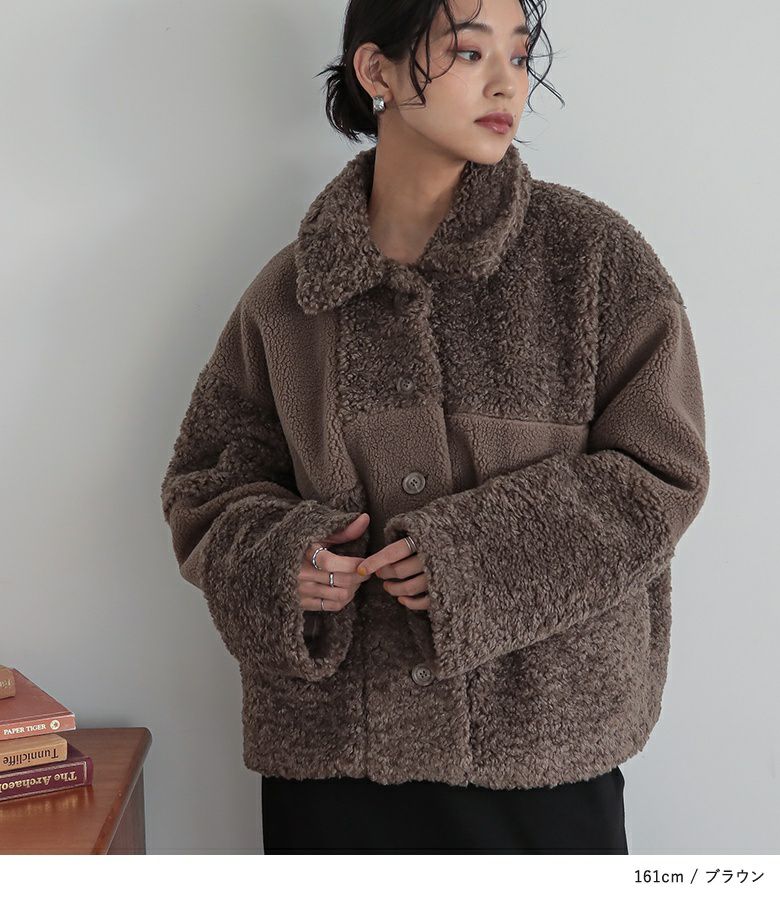 新品未使用タグ付き ボア生地ジャケットアウター ボアジャケット .-- ADRI （ブラウン） -MANGO - マンゴ公式オンライン