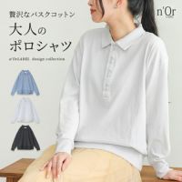 nOrLABEL(ノアールレーベル)ダブルボタンロングスリーブポロシャツ