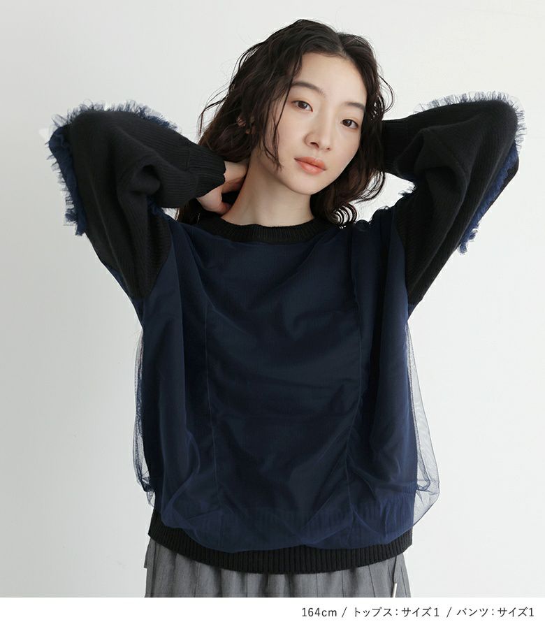 Coster Copenhagen プリーツ　トップス　スカート　2点セット ジョーゼットプリーツロングスカート（スカート）｜CORNERS