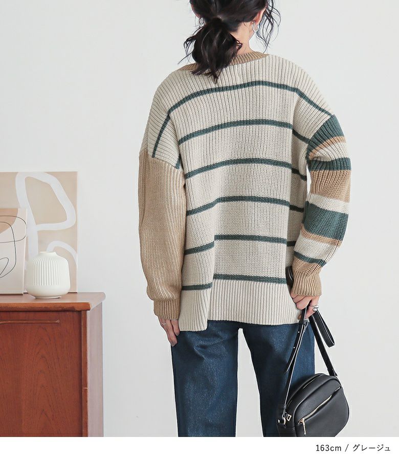 THE NORTH FACE / ニット・セーター(薄手)/L/コットン/マルチカラー/ボーダー n'OrLABELマルチボーダーニット』