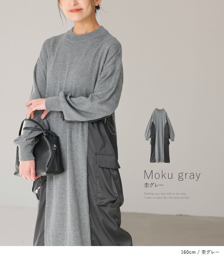 OUKA SELECT (オウカセレクト)』