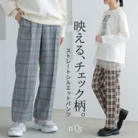 nOrLABEL(ノアールレーベル)ストレートチェックパンツ