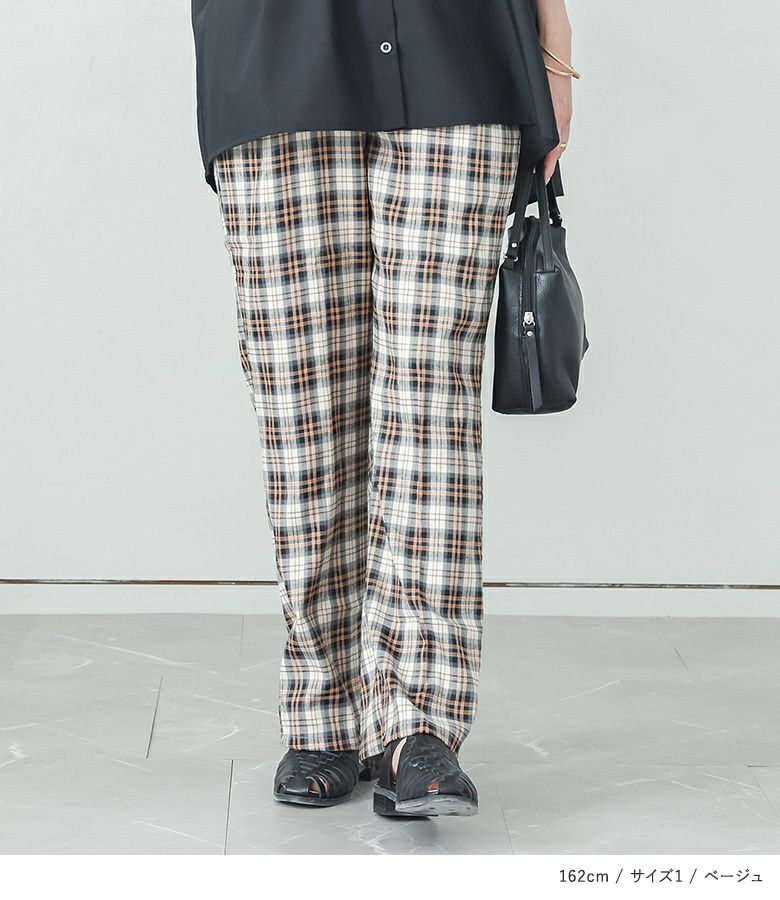 n'OrLABELストレートチェックパンツ』