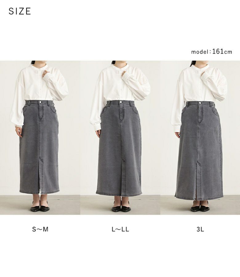 PGG NyタスランドビーストレッチグレースカートDENIMサイズ0 PGG NyタスランドビーストレッチグレースカートDENIMサイズ0
