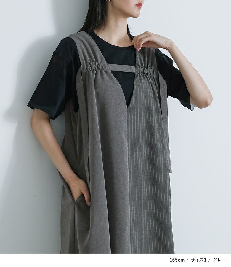 the simple folk スカート　吊りスカート　ジャンパスカート the simple folk スカート吊りスカートジャンパスカート