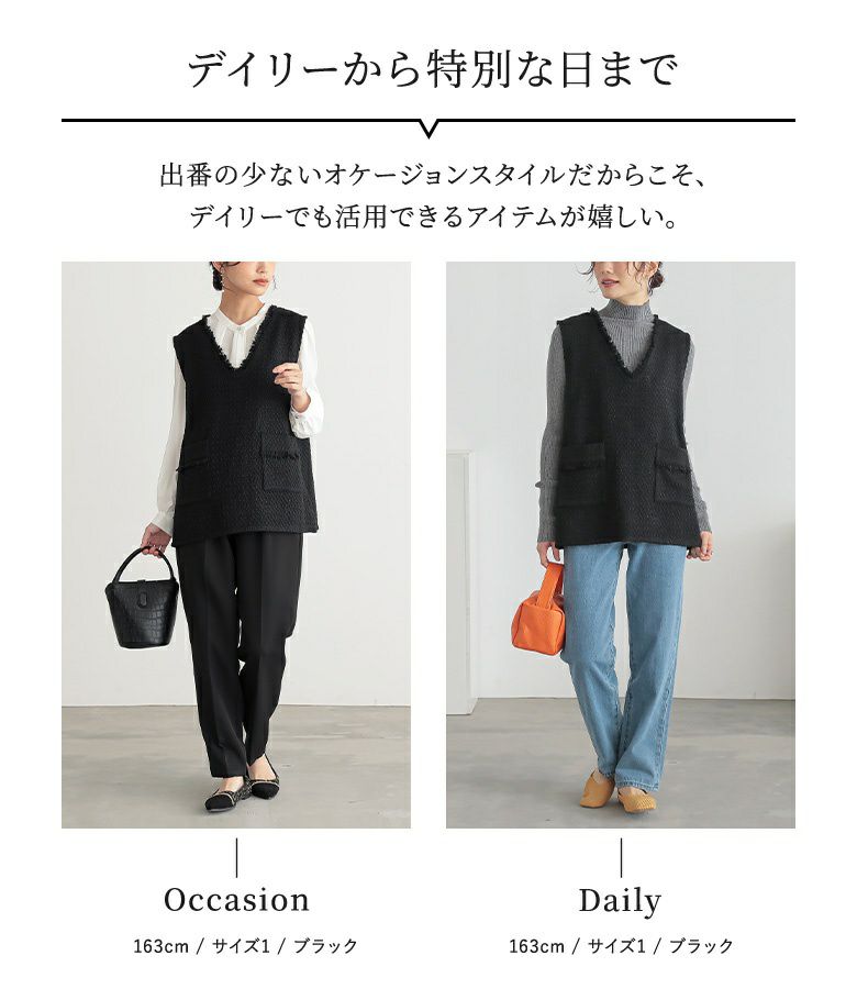 Amazon | [メッセンジャー] Harris Tweed/ハリスツイード オッド