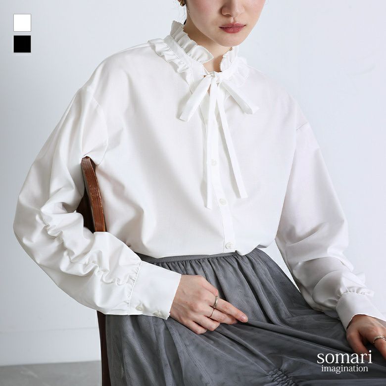 somari imagination(ソマリイマジネーション)襟フリルボウタイブラウス