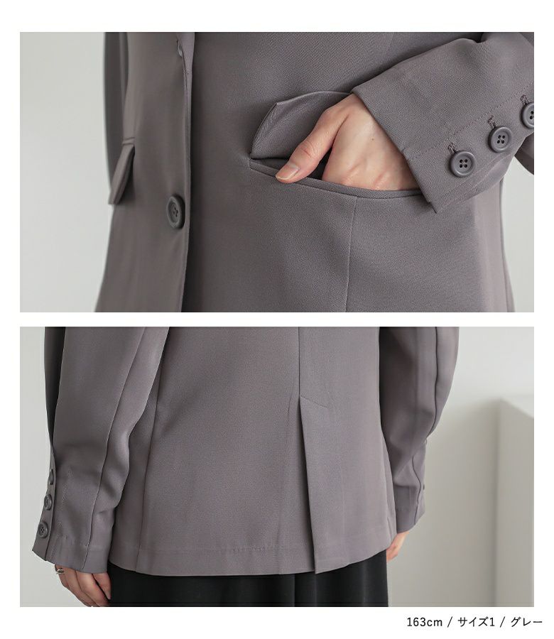 新品同様✨アンドワンダー ナイロン テーラードジャケット グレー 4 n'OrLABEL袖タックシングルテーラードジャケット』