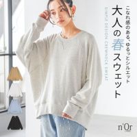 nOrLABEL(ノアールレーベル)裏毛クルーネックスウェット