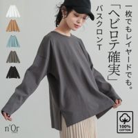 nOrLABEL(ノアールレーベル)バスクコットンロンT