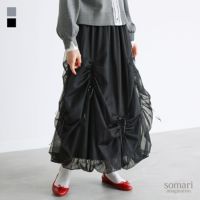 somari imagination(ソマリイマジネーション)リボンドロストチュールバルーンスカート