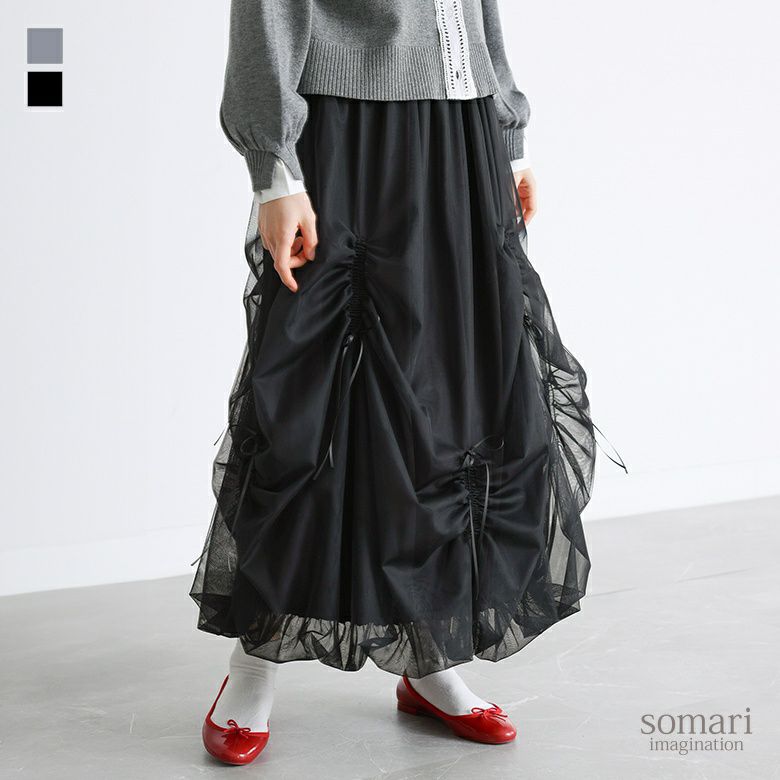 somari imagination(ソマリイマジネーション)リボンドロストチュールバルーンスカート