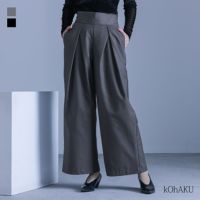 kOhAKU(コハク)ハイウエストタックパンツ