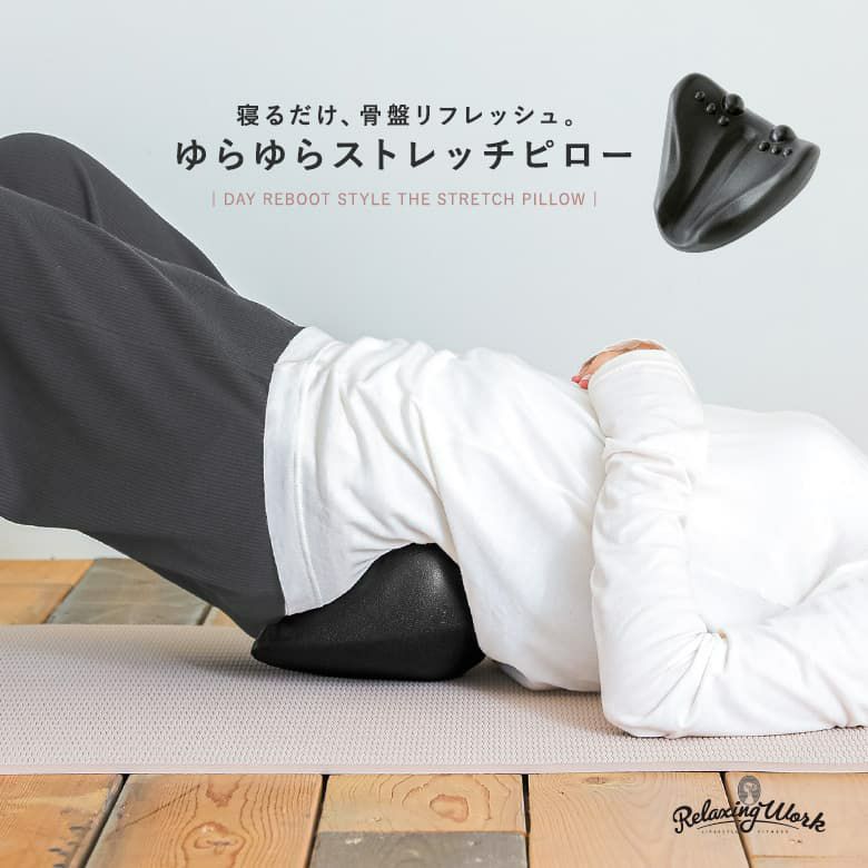 Amazon.co.jp: DVD骨盤ゆらゆら体操 プレミアムエディション