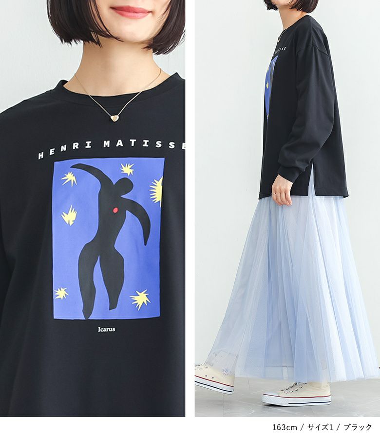 n'OrLABEL絵画プリントロンT』