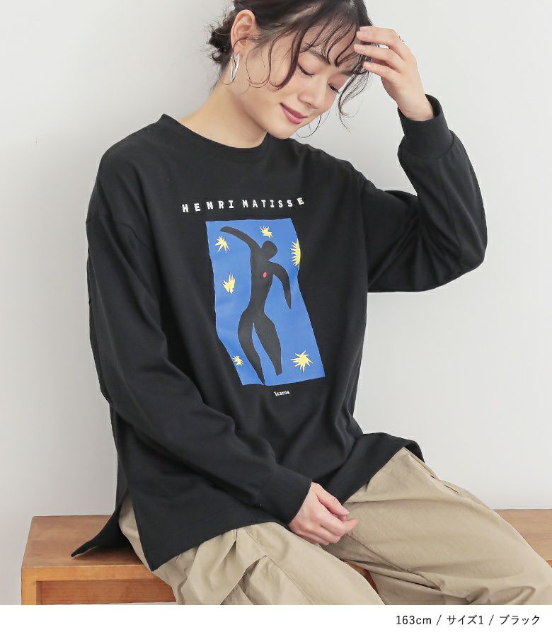 OLLEBOREBLA アルベロベロ カットソー 長袖 Tシャツ アートプリント 楽天市場】アルベロベロ（Tシャツ・カットソー｜トップス