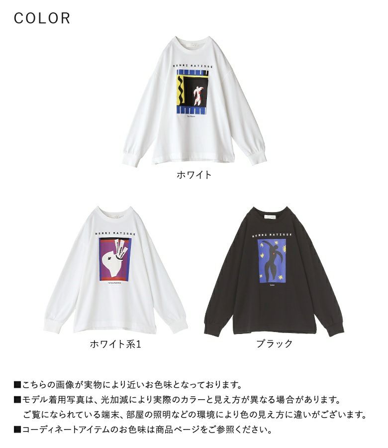 n'OrLABEL絵画プリントロンT』