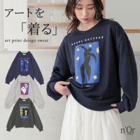 nOrLABEL(ノアールレーベル)絵画プリントスウェット