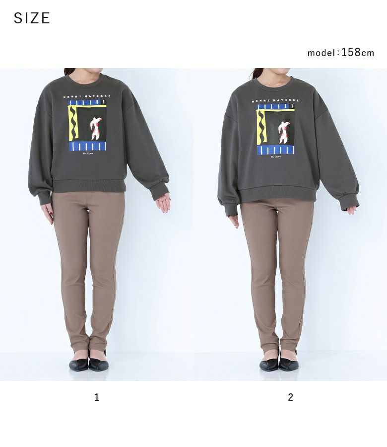 n'OrLABEL絵画プリントスウェット』