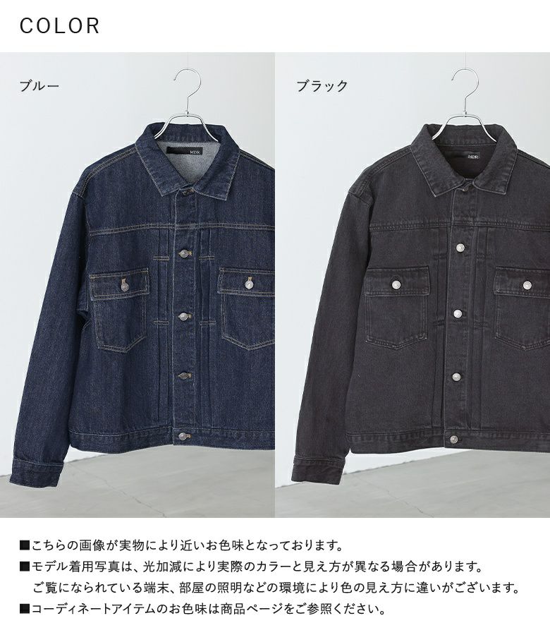  デニムジャケット 楽天市場】【セール／10%OFF】EDWIN エドウィン 505J デニム
