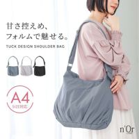 nOrLABEL(ノアールレーベル)タックデザインショルダーバッグ