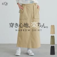 nOrLABEL(ノアールレーベル)立体ポケットナロースカート