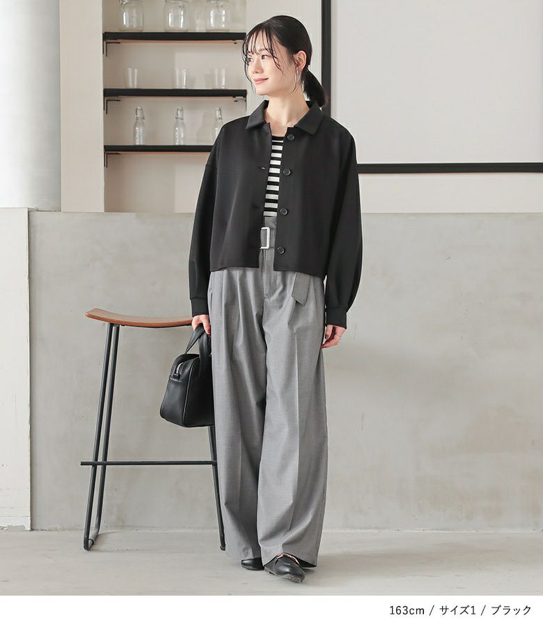 n'OrLABELダンボールニットショートカーディガン』