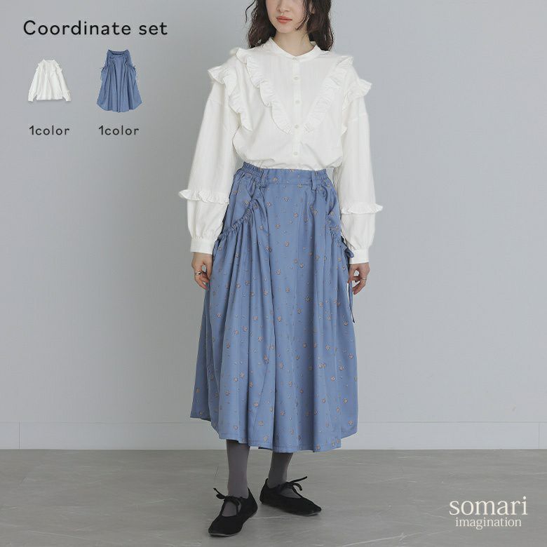 フリルブラウス×花柄リボンシャーリングスカートコーデ2点SET