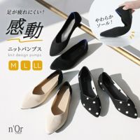 nOrLABEL(ノアールレーベル)ニットパンプス