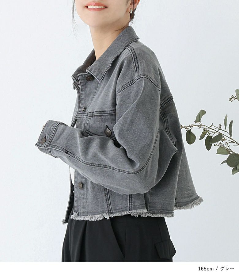 シェリエ　デニム ショート丈ジャケット HEILIS（ヘイリス） デニムジャケット gジャン 「hideka select
