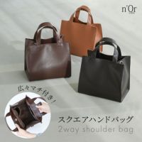 nOrLABEL(ノアールレーベル)2wayハンドバッグ