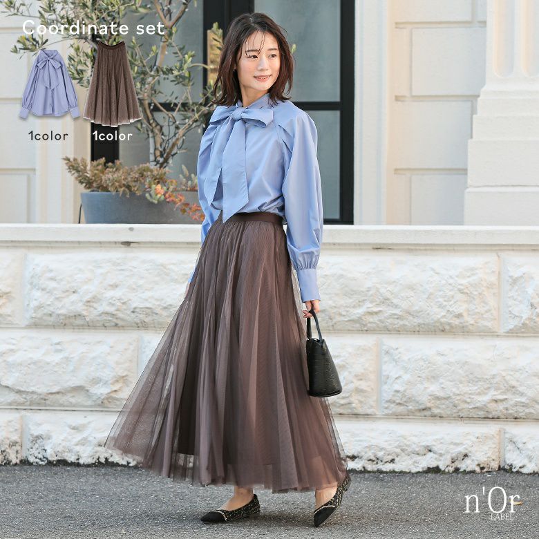 配色ボリュームチュールスカート×リボンタイ付きラグランブラウスコーデ2点SET