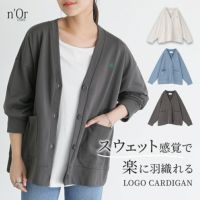 nOrLABEL(ノアールレーベル)スウェットロゴカーディガン