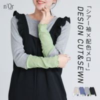 nOrLABEL(ノアールレーベル)袖シアー切替カットソー