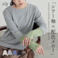 nOrLABEL(ノアールレーベル)袖シアー切替カットソー