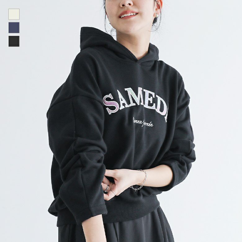 オーロラロゴフーディー