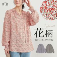 nOrLABEL(ノアールレーベル)小花柄スキッパーブラウス